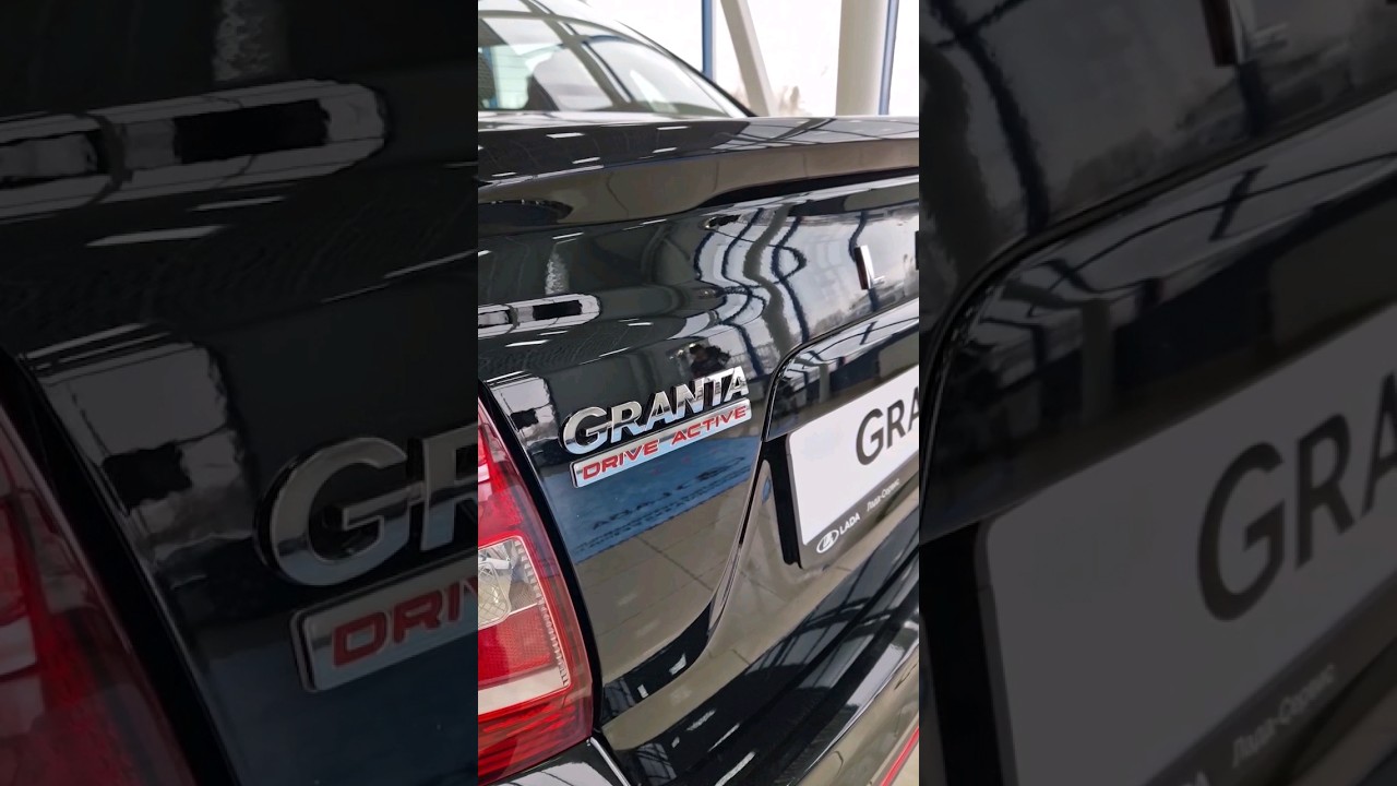 Новые технические характеристики Lada Granta